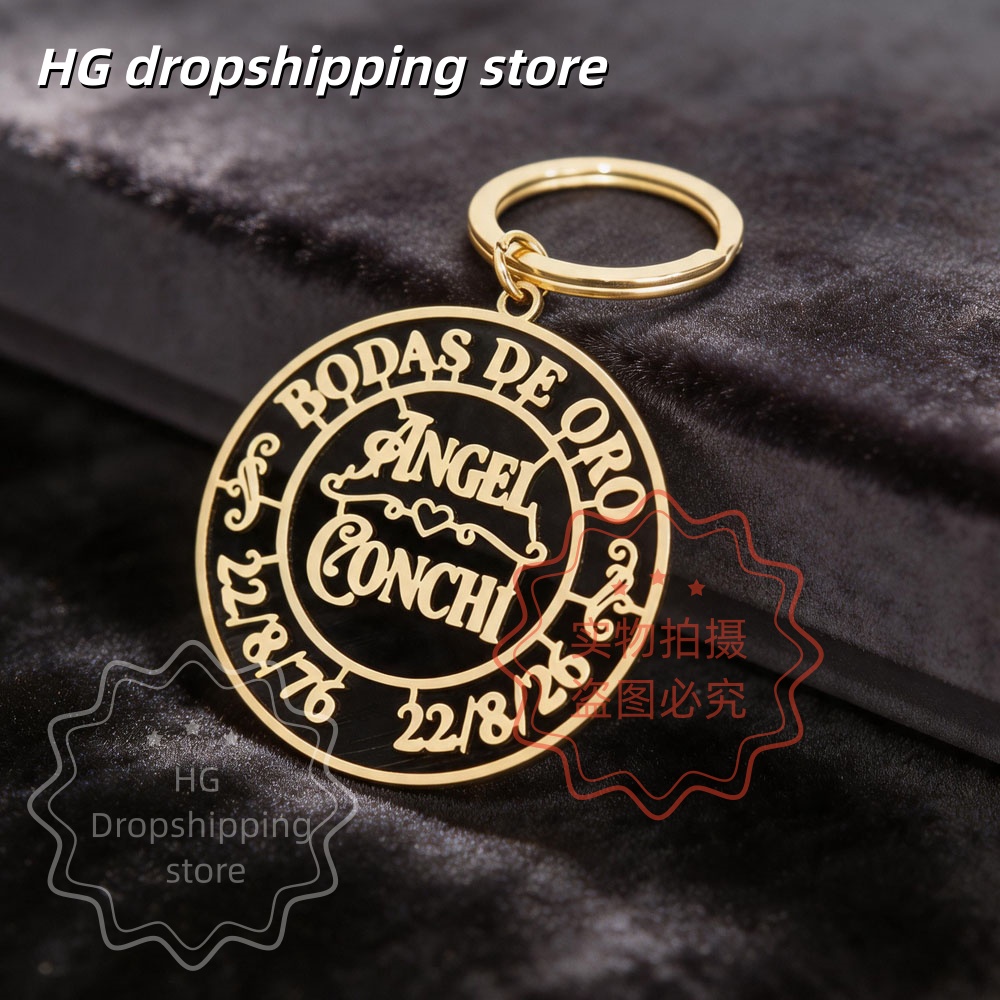 Gepersonaliseerde logo-sleutel - Body Jewelry Wholesale recensie en prijs